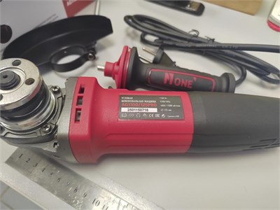 УШМ NUMBER ONE AG1100/125-PRO 890000630332