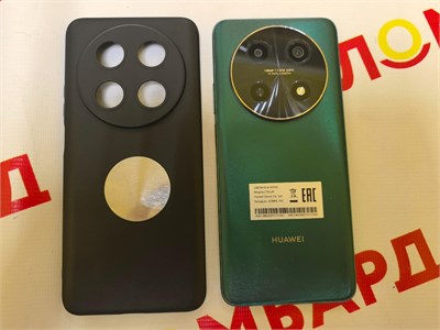 HUAWEI NOVA 12I 8/256GB 890000627868
