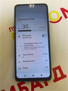 XIAOMI REDMI A3 3/64 890000628486