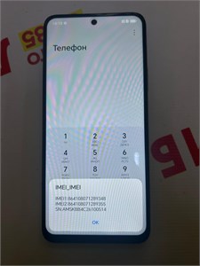HONOR X7C 6/128GB 890000629319