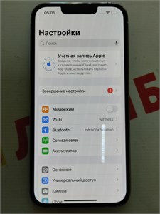 APPLE IPHONE 13 PRO 128 ГБ 890000632099