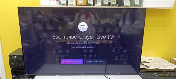 телевизор Hisense 50A6BG 890000571957