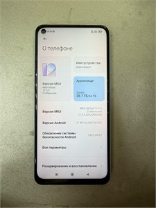 XIAOMI REDMI NOTE 9 3/64 ГБ 890000589044