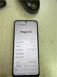 HONOR X7C 8/256 ГБ 890000629436