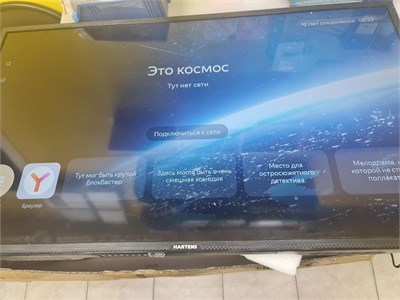 Телевизор Hartens HTY-43F06B-VZ/M 890000631059