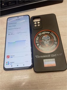 Xiaomi Redmi Note 12 Pro 8/256Gb 890000631674