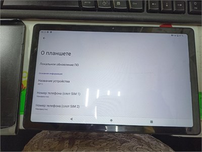 Планшет KENSHI KP11 6/128 ГБ 890000597748