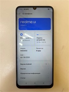 REALME NOTE 60 4/128 ГБ 890000630904