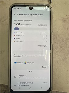 SAMSUNG GALAXY A16 4/128 ГБ 890000628161