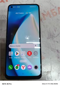 Realme 9 8/128 ГБ 890000629136