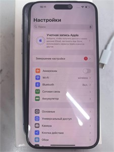 APPLE IPHONE 15 PRO MAX 256GB 890000617887