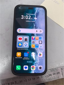 HONOR X8B 8/128G 890000629134