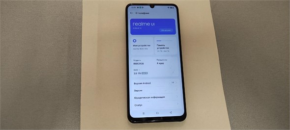 REALME NOTE 60X 3/64 ГБ 890000630176