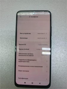 XIAOMI REDMI NOTE 11 4/64 890000631627