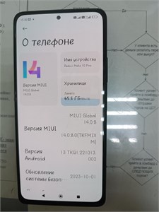 XIAOMI REDMI NOTE 10 PRO 8/256 ГБ 890000629171