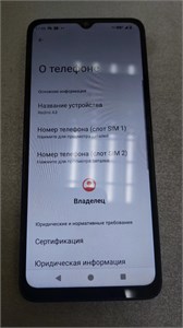 XIAOMI REDMI A3 4/128 ГБ 890000617927