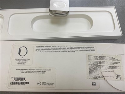 Часы Apple Watch SE GPS Aluminum 44mm (2nd gen) 890000612716