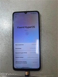 XIAOMI POCO C65 8/256 ГБ 890000628500