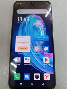 INFINIX HOT 30I 8/128GB 890000631895