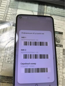 XIAOMI Mi 10T 8/128 890000629109