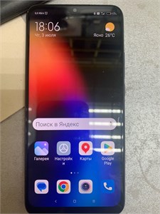 Xiaomi Redmi 9 4/128 890000628642