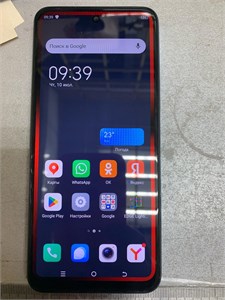 TECNO POVA NEO 2 6/128 ГБ 890000630728