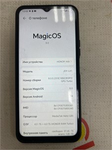 HONOR X6B 4/128GB 890000632914