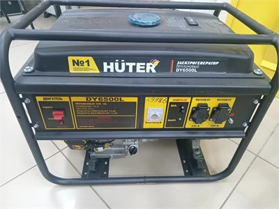Портативный бензогенератор HUTER DY6500L 890000599262
