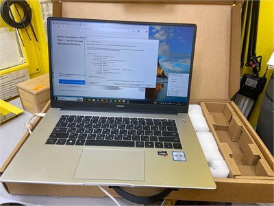 Ноутбук Huawei MateBook D 15 BoM-WFP9 / Ryzen 7 5700U 890000632666 Ноутбук Huawei MateBook D 15 BoM-WFP9 / Ryzen 7 5700U 890000632666