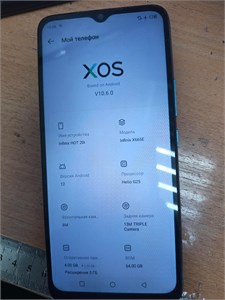 INFINIX HOT 20I 4/64GB 890000632947
