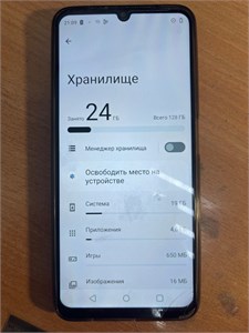 REALME NOTE 50 4/128 890000633763