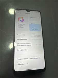 XIAOMI REDMI 9 4/64 ГБ 890000632972