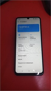 realme Note 60 4/128GB 890000632764