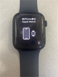 Часы Apple Watch Series 7 45mm 890000561059