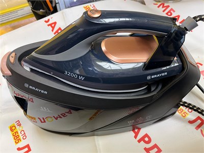 Парогенератор Brayer BR4157 890000632550