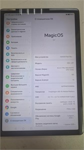 ПЛАНШЕТ HONOR PAD X8A 4/64 LTE 890000617414