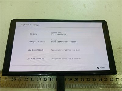 Игровая приставка NINTENDO SWITCH OLED 64GB 890000633608