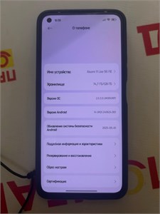 XIAOMI REDMI 11 LITE 5G NE 8/128 890000632445