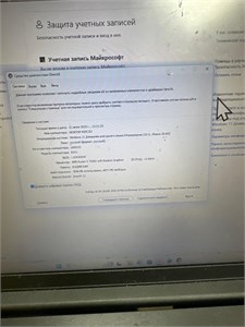 Ноутбук Lenovo V15 G4 82YU (Ryzen 5 7520U) 890000633077