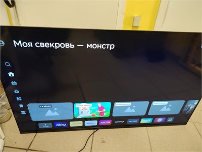 Телевизор SBER SDX-43U4128 890000633832