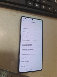 XIAOMI REDMI NOTE 13 PRO 4G 12/512 ГБ 890000633283