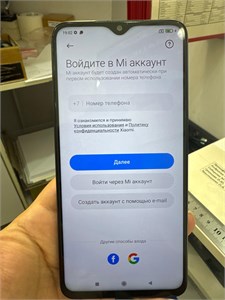 XIAOMI REDMI NOTE 8 PRO 6/64 890000635820