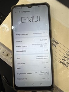 HUAWEI NOVA Y61 4/128 890000635819