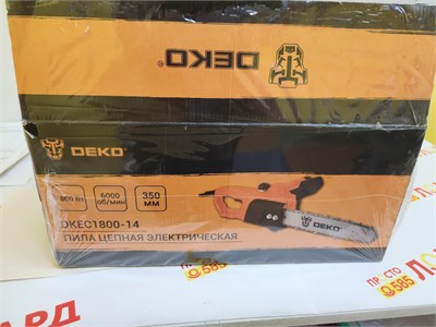 Цепная пила DEKO DKEC1800-14 890000637157