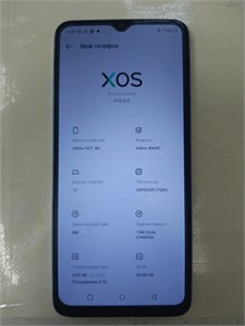 INFINIX HOT 30I 4/64GB 890000601007