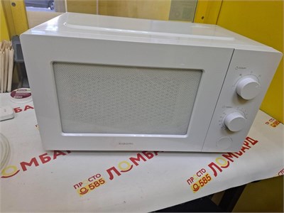 XIAOMI MWB010-1A 890000628092