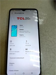 TCL 20B 4/64 ГБ 890000636642