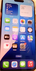 APPLE IPHONE 15 PRO 256 ГБ 890000635359