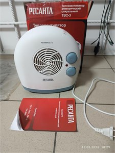 Тепловентилятор электрический спиральный РЕСАНТА ТВС-3 890000589103