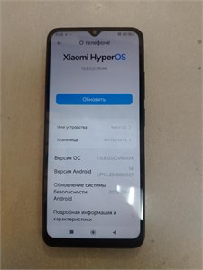 XIAOMI REDMI 12C 4/128GB 890000635284